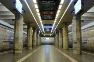 20 yanvar metro