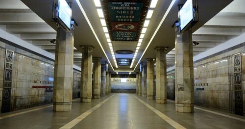 20 yanvar metro