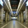 20 yanvar metro