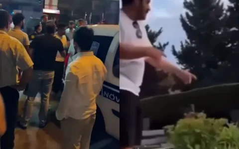 Related