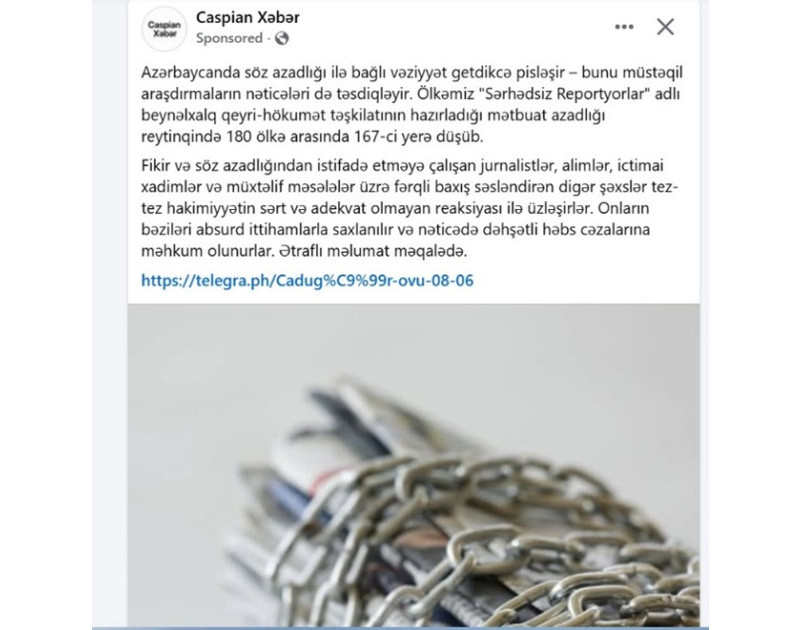 Milli Məclis komissiyasından vətəndaşlara xəbərdarlıq - FOTOLAR 5 68b06bd3b4f0468b06bd3b4f05175639240368b06bd3b4f0268b06bd3b4f03