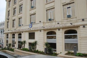 AHİK açıqladı: Bonuslar və güzəştlər ola bilər