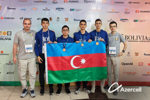 Beynəlxalq Informatika Olimpiadasi 600x400
