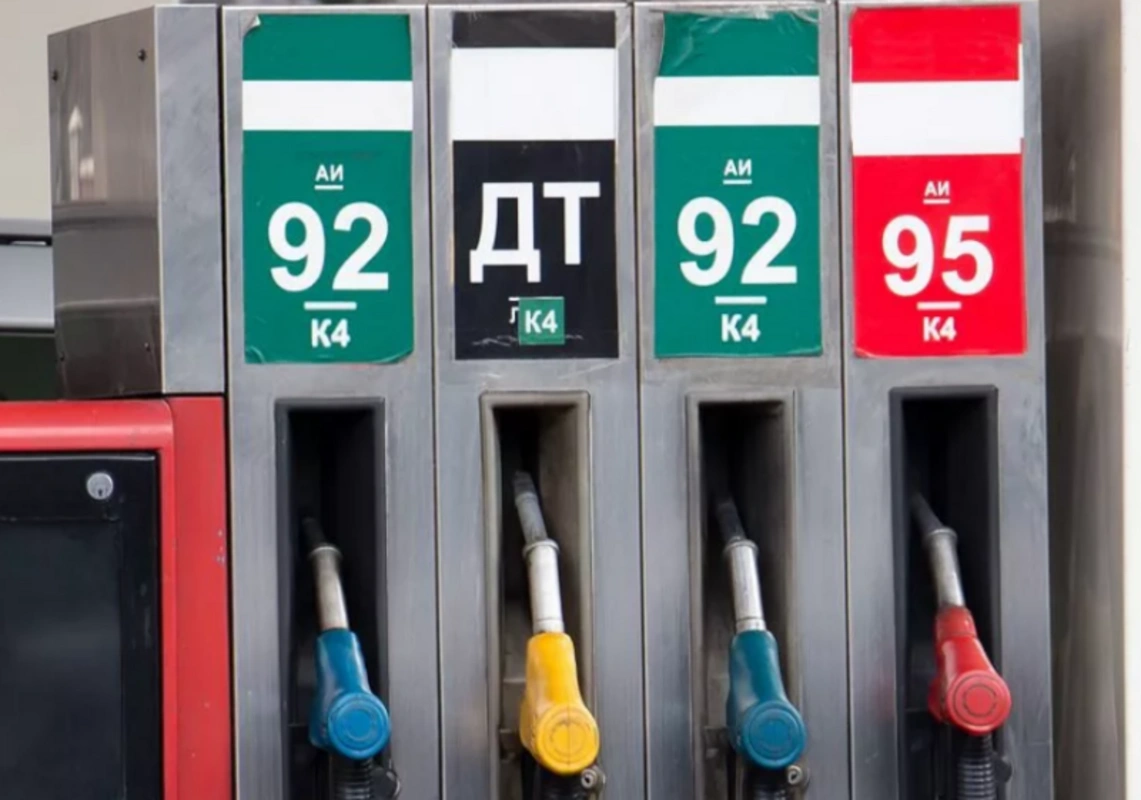 Rusiyadan benzin qadağası - Yeni qərar verildi