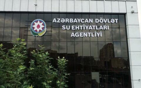adseani