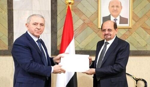alimi yemen prezident