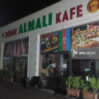 almali