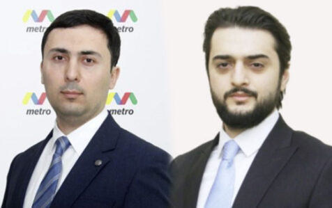 Related