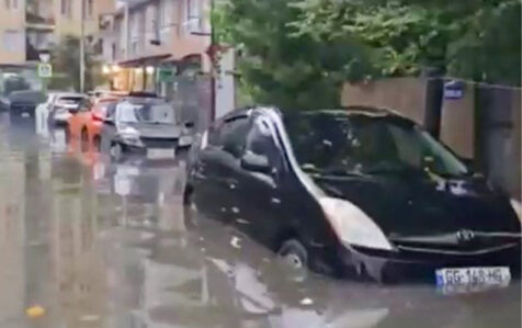 batumi su