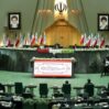 iran parliament