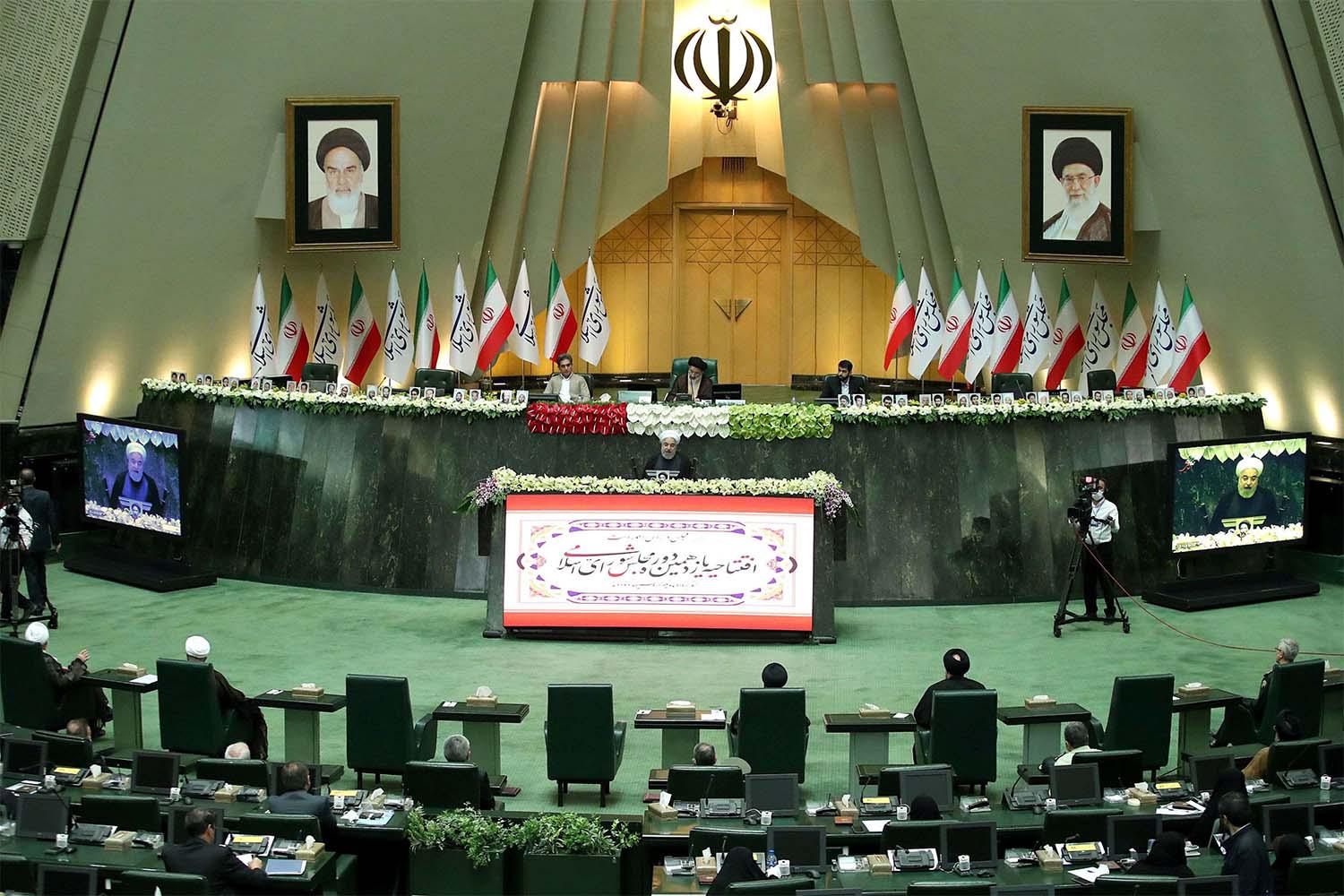 iran parliament