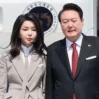 kim qon hi