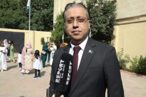 mohiuddin