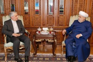 İran səfiri Şeyxülislamı beynəlxalq konfransa dəvət etdi