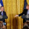 netanyahu tramp