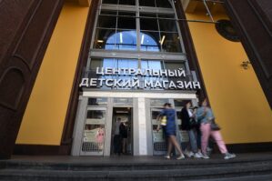 İlginc təsadüf: Bakıdakı yanğın Moskvada təkrarlandı - VİDEO+Yeniləndi