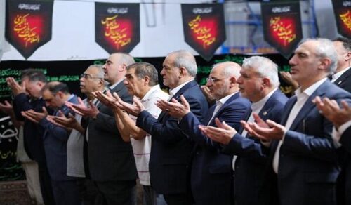 pezeshkian
