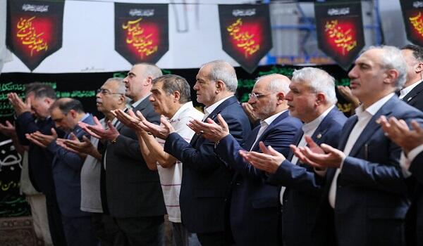 pezeshkian