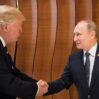 putin tramp