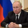 putin 2406203