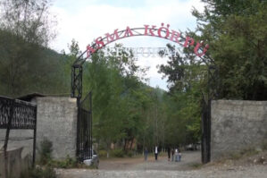 quba im