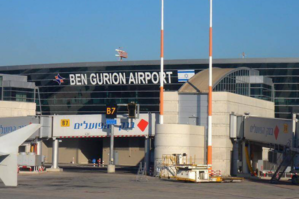 İsrailin hava limanı ballistik raketlə vuruldu