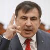 saakasvili 1324