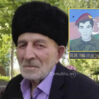 sehid atasi