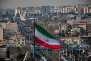 tehran flag GettyImages 2199945331