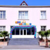 usaq b