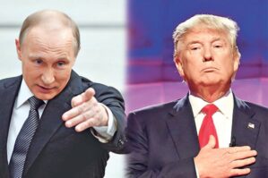 vladimir putin donald tramp foto reuters 042016 ap 1463521381 908721 20181221110511