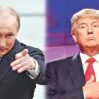 vladimir putin donald tramp foto reuters 042016 ap 1463521381 908721 20181221110511