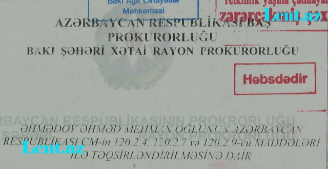 13 2