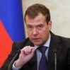 1714562152 medvedev 900x565 2