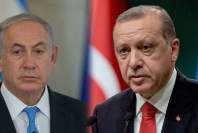 Netanyhudan Ərdoğana: "O, əbədi olaraq bizimdir"