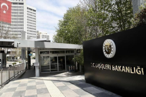 Türkiyə XİN İsrailin Dohaya hücumunu pisləyib