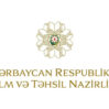 68c96ceb3c9a568c96ceb3c9a61758031083f70ef76435bb5fa3c2a43fed411a76a2