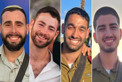 Qəzzada bomba partladı: 4 İsrail hərbçisi öldü