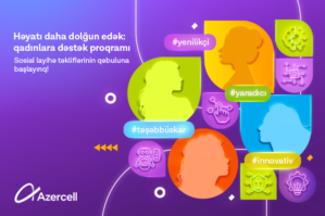 Azercell qadınlara növbəti dəstək proqramına start verir 8 Azercell qadınlara növbəti dəstək proqramına start verir