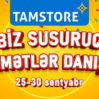 Cover foto qiymətlər danisacaq scaled 1