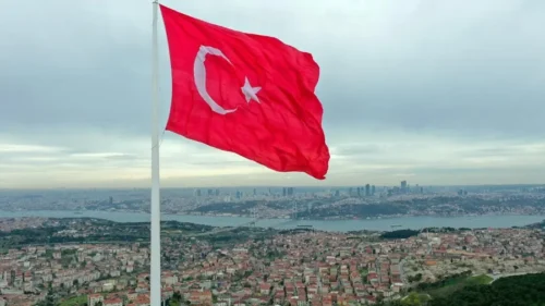 Trend Bayrak Turkiyenin En Buyuk Bayragi Nerede 3 900x506 1