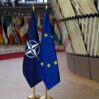 ai nato
