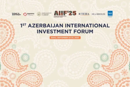 aif