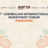 aif