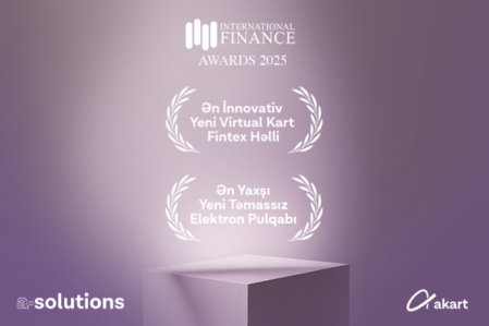 akart award