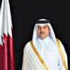 al tani