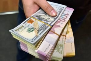 Manatın məzənnəsi ilə bağlı QƏRAR