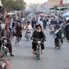 efqanistan