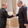fidan putin