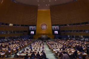 BMT-nin yubiley sessiyası işə başladı: yeni Baş katib seçiləcək